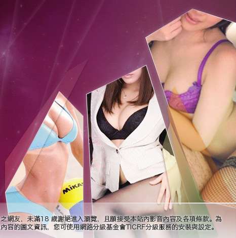 a383girl影音大胸部美女圖